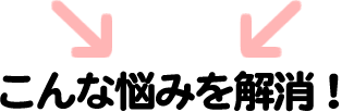 ȔY݂I